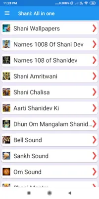 Shani All in one android App screenshot 7